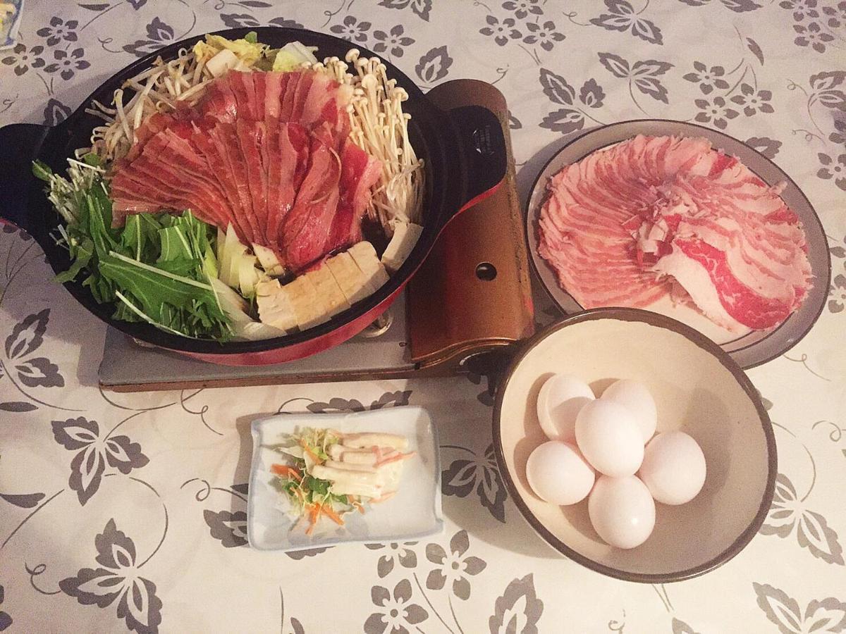 Hotel Madam Mirei Iiyama Zewnętrze zdjęcie